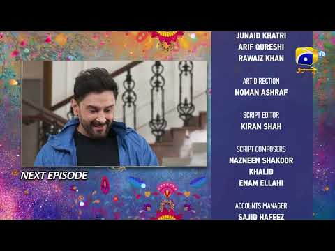 Tere Aany Se Episode 24 Teaser - 14th April 2023 - HAR PAL GEO