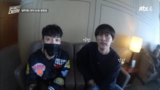 Download lagu 180512 Eunhyuk & Gikwang & Taemin 「WHY NOT・THE DANCER」Unreleased② mp3 Download lagu 180512 Eunhyuk & Gikwang & Taemin 「WHY NOT・THE DANCER」Unreleased② mp3