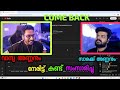 Vasu Annan And Sarak Annan Met And Talked When They Said Things Will They Come Back ️