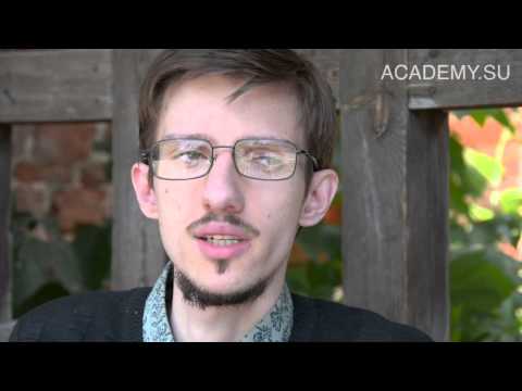 Аврелий Августин - Исповедь  ACADEMY.SU