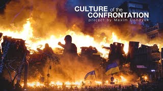 'Culture of Confrontation' Maxim Dondyuk (2015)