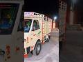 Ashok Leyland Dost Plus XL 2025 New Looks After Body Work New Automobile Ashokleyland Travel