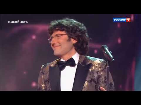 БОМБА!Как МНЕ ХОРОШО от этого номера! Посмотрите,и ВАМ будет хорошо!Феличита Басков и Кока #музыка