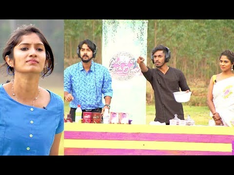 Made for Each Other Season 2 I Who will be the samayal raja? I Mazhavil Manorama