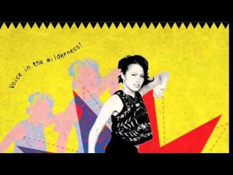 BEPO !!! / YELLOW TERESA (Single Version)