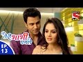 Woh Teri Bhabhi Hai Pagle वो तेरी भाभी है पगले Episode 13 3rd Februa