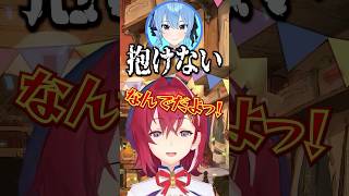 他事務所のラインを飛び越えてしまうアンジュ #にじさんじ #切り抜き