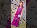 Mari Nanhi Pari ️