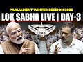 LIVE Lok Sabha I Parliament Session SIR Row Sanchar Saathi App PM Modi Rahul Gandhi