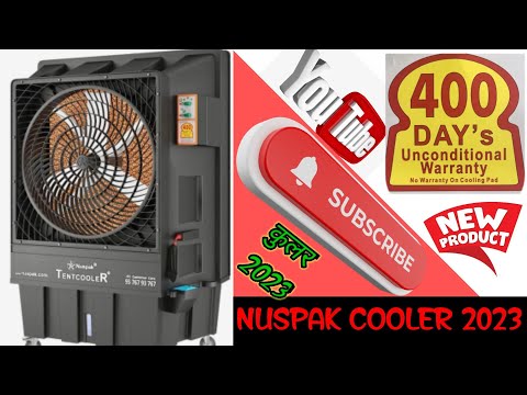 Nuspak Commercial Air Cooler
