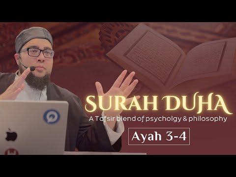 How to achieve prophetic optimism? | Surah al-Duha 3-4