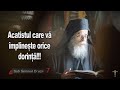 Acatistul Care Implineste Orice Dorinta Marturii Ale Sfintilor Parinti De La Muntele Athos