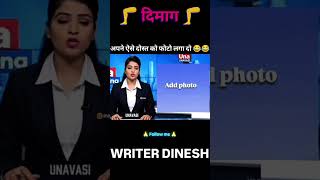 Download lagu Funny laughing sounds #sound #funnysounds #funny #trending mp3