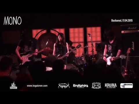 MONO (Bucharest, 17.04.2015)