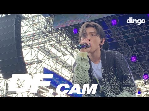 DPR LIVE - Laputa, Text Me, Jasmine, Martini Blue @2019힙플페 | [DF CAM]