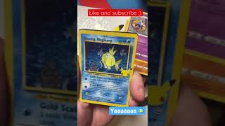 OMG?! Pokemon Celebrations Shiny Pull 💦 🎣