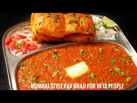Mumbai Style Pav Bhaji Recipe for 10-12 people | Tasty Street Style Roadside Pav Bhaji