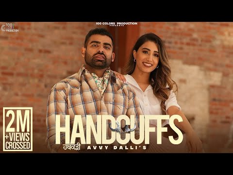 Handcuffs