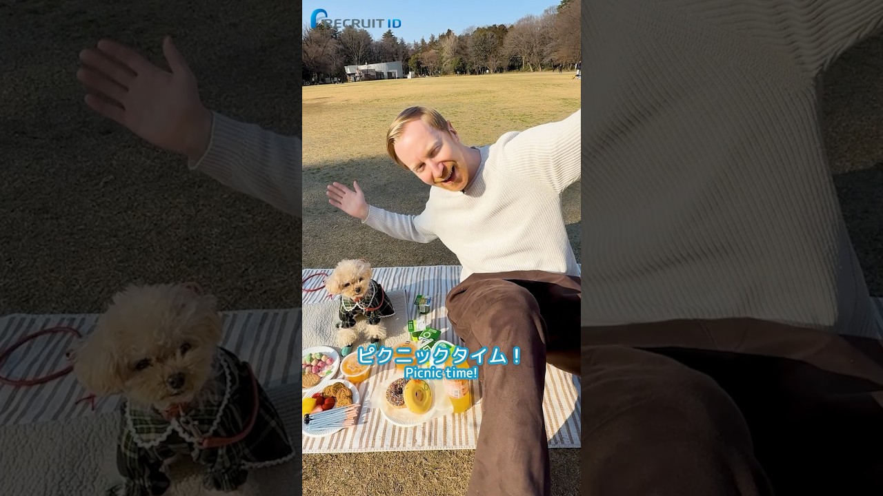 #株式会社リクルート PRエアウォレット チャージして使うVISAカードで春のピクニックに行こう！#PR #ミスターヤバタン #エアウォレット #VISAカード