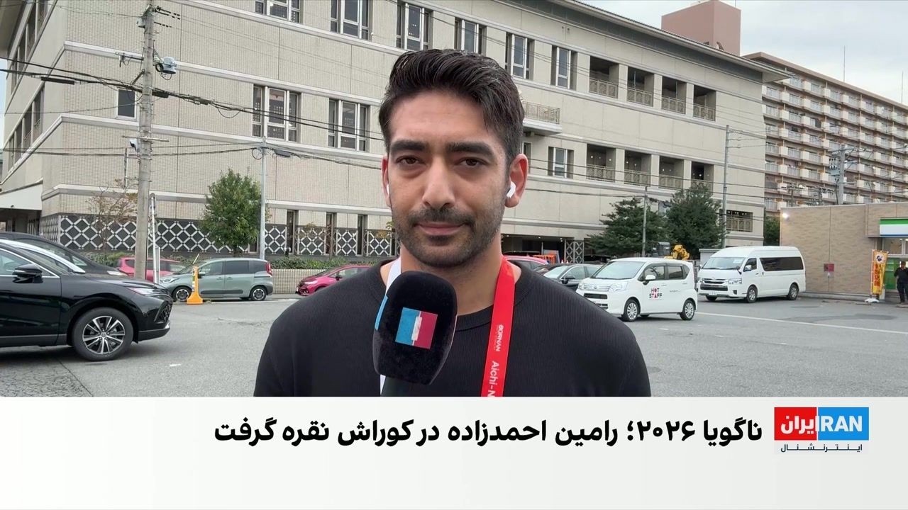 یک نقره و یک برنز برای ایران در روز نهم بازی‌های آسیایی