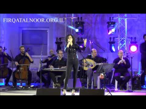 תזמורת פירקת אלנור עם קלייר בן דוד - שלום לבן דודי