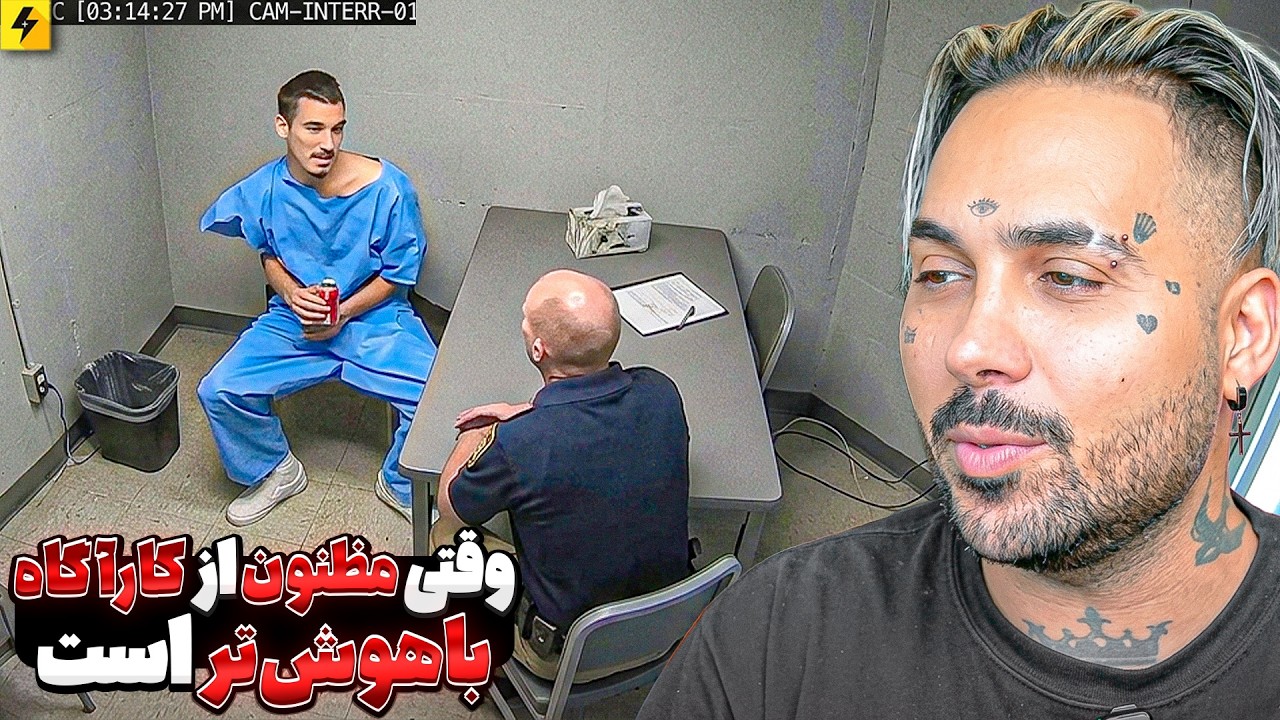 پرونده جنایی | باهوش ترین سارق تاریخ آمریکا که پلیس را شکست داد