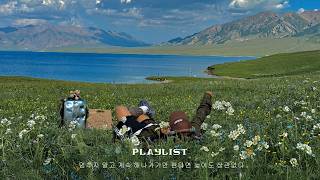 [playlist] 초록 들판 위 봄바람처럼 산뜻한 재즈🌿햇살 아래 부드럽게 흐르는 감성 스프링 재즈 | 야외 힐링 음악 | Relaxing Jazz Music