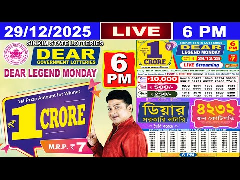 [LIVE] Lottery 6:00 PM Dear Sikkim state lottery live draw result 29.12.2025 | Lottery live