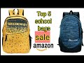 TOP 5 SCHOOL BAGS ON ( AMAZON SALE ) BY AMAZING SHOPPING