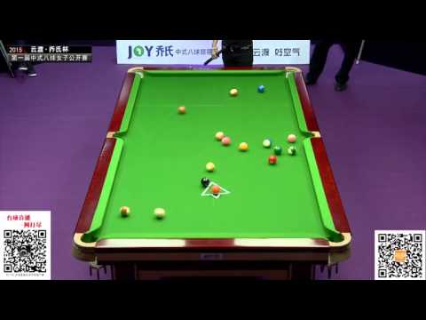 Zhang Xiaotong VS Wang Meiyu