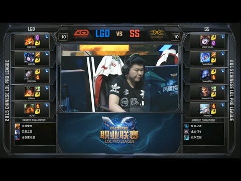 LPL SS vs LGD Game 3 Highlights (LPL Spring 2015 Playoffs Semifinals)