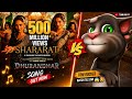 Shararat Song Dhurandhar 2 Ranveer Shashwat Jasmine Madhubanti Ayesha