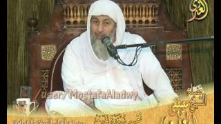 تفسير سورة الجن ( 1 ) الايات 1 إلى 15 لفضيلة الشيخ مصطفى العدوي