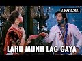 Lahu Munh Lag Gaya | Full Song With Lyrics ...