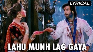 Lahu Munh Lag Gaya | Full Song With Lyrics | Goliyon Ki