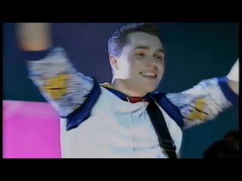 Nathan Moore Time Brother Beyond The Royal Albert Hall - 20 March 1989