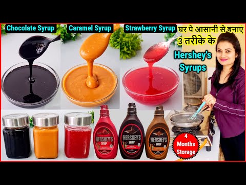 How to Make Hershey's Syrup at Home🤎|घरपे बनाओ Homemade Chocolate, Strawberry & Caramel syrup Recipe