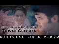 Ridho Rhoma - Dawai Asmara (Video Lirik) [Feat. Sonet 2 Band]