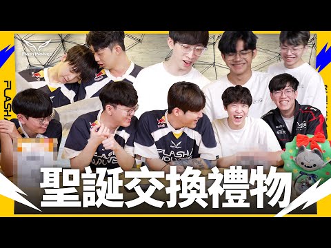 閃電狼 Flash Wolves and Garena 傳說對決