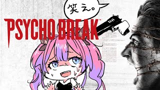 #2【 PsychoBreak/サイコブレイク 】完全初見！ヴィヴィブレイク【#綺々羅々ヴィヴィ #hololiveDEV_IS #FLOWGLOW】