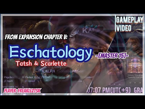 [Lanota] Eschatology | MASTER 15 | PERFECT PURIFIED!!【Chap V: KALPA Collab】