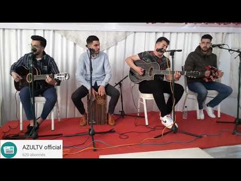 منوعات غنائية لمجموعة ثيرلي باند بآيث شيشار THIRELLI BAND