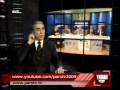 Didare Yaran - 142 (2013/02/07) 