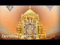 SUPRABHATAM Perumal WhatsApp Status Song