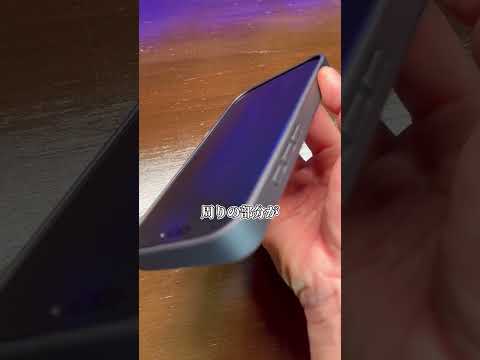 適切な携帯電話ケース: これが考慮すべきことです