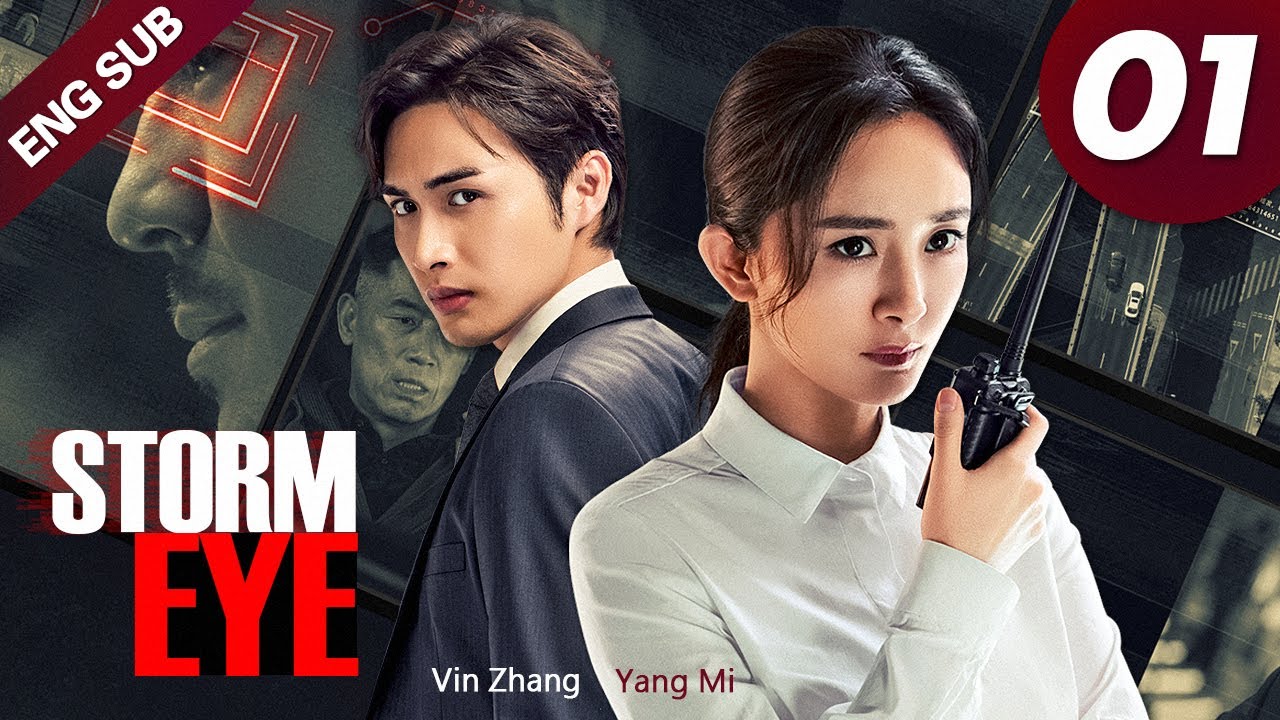 Eng Sub Storm Eye 01 Yang Mi Vin Zhang Binbin Youtuberandom