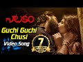 Natakam Movie Full Video Songs Guchi Guchi Chusi Full Video Song Ashish Gandhi Ashima Nerwal