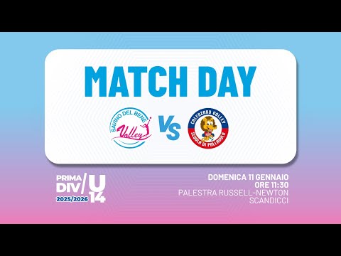 U14 - SDB Volley Youth vs Volley Academy Eccellenza - 11/01/2026