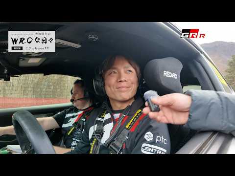 WRC eyes 2026 WRC Rd1