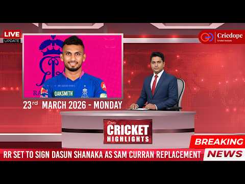 News & Updates | 22 & 23 Mar 2026